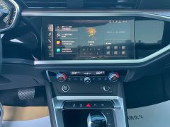 Audi Q3 35 TFSI Fashion Elegant Edition - ფოტო 16