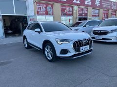Audi Q3 35 TFSI Fashion Elegant Edition - ფოტო 3