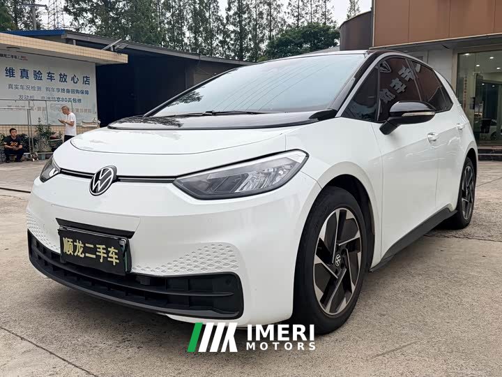 Volkswagen ID.3 Outstanding Edition