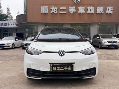 Volkswagen ID.3 Outstanding Edition - ფოტო 2