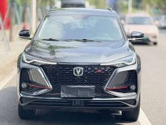 Changan CS75PLUS 2.0T Automatic Pilot Edition - ფოტო 2