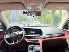 Changan CS75PLUS 2.0T Automatic Pilot Edition - ფოტო 6
