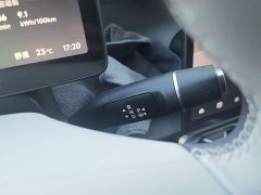 Leapmotor B01 2025 550 Smart Edition - ფოტო 10