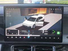 Leapmotor B01 2025 550 Smart Edition - ფოტო 20