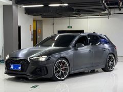 Audi RS 4 RS4 Avant Dark Gold Edition - ფოტო 1
