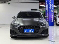 Audi RS 4 RS4 Avant Dark Gold Edition - ფოტო 2
