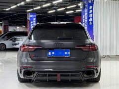 Audi RS 4 RS4 Avant Dark Gold Edition - ფოტო 5
