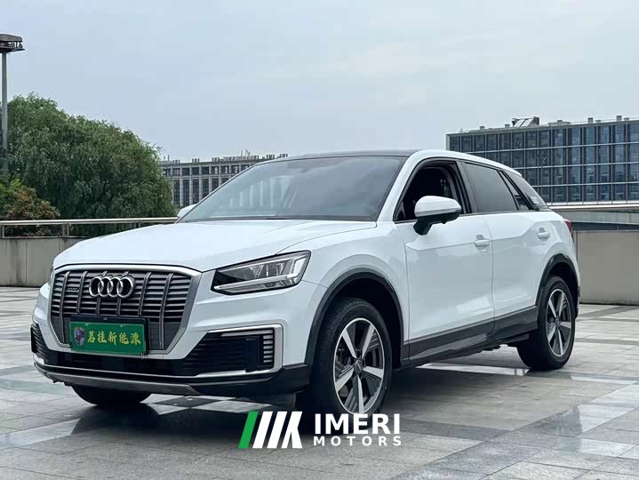 Audi Q2L e-tron 2019 Pure Electric Smart Comfort Edition - ავტომობილი ჩინეთიდან