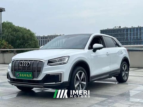 2021 Audi Q2L e-tron 2019 Pure Electric Smart Comfort Edition - ავტომობილი ჩინეთიდან