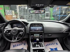 Jaguar XEL 2020 2.0T 250PS SE Tech Elegance Edition - ფოტო 7