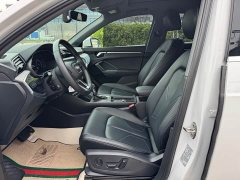 Audi Q3 35 TFSI Aspiration Elegant - ფოტო 7