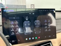 Jetour Jietu Shanhai L7 PLUS 2026 220km Flagship 7-Seater - ფოტო 13