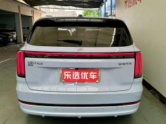 Jetour Jietu Shanhai L7 PLUS 2026 220km Flagship 7-Seater - ფოტო 4