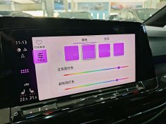 Volkswagen Golf 2023 280TSI DSG R-Line Lite - ფოტო 13