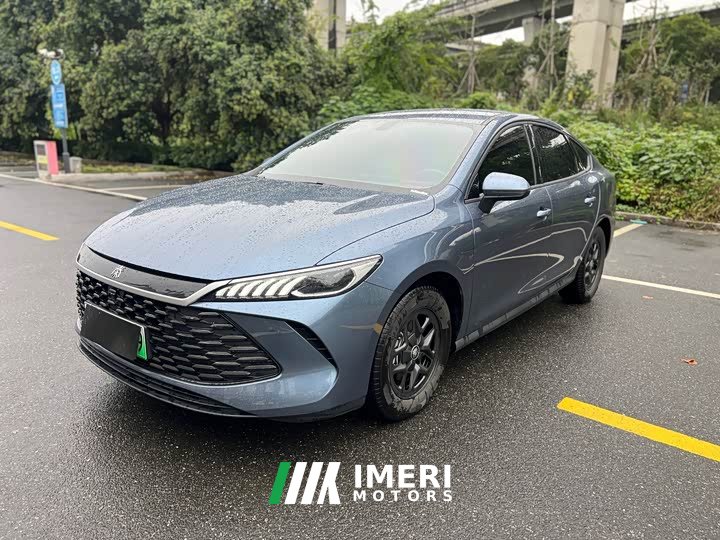 BYD Qin PLUS DM-i Smart Drive Edition 55KM Leading - ავტომობილი ჩინეთიდან