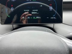 BYD Qin PLUS DM-i Smart Drive Edition 55KM Leading - ფოტო 10