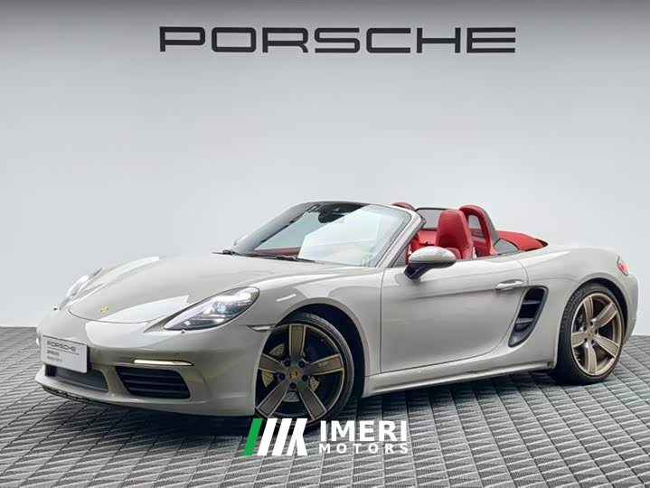 Porsche 718 2020 Boxster 2.0T - ავტომობილი ჩინეთიდან