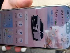 BYD Qin Plus Glory Edition DM-i 120KM Exceed - ფოტო 9