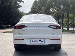GAC AION S 2023 Radiant 530 48.67kWh LFP - ფოტო 10