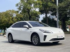 GAC AION S 2023 Radiant 530 48.67kWh LFP - ფოტო 3