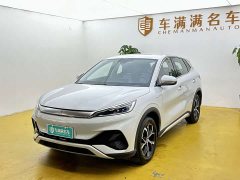 BYD Yuan Plus 510KM Respect and Honor Edition - ფოტო 1