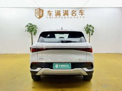 BYD Yuan Plus 510KM Respect and Honor Edition - ფოტო 10