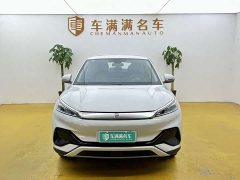 BYD Yuan Plus 510KM Respect and Honor Edition - ფოტო 2