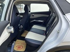 BYD Yuan Plus 510KM Respect and Honor Edition - ფოტო 4