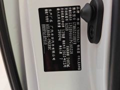 Toyota Sienna 2023 2.5L Hybrid Comfort Edition - ფოტო 18