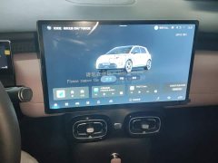 GAC AION UT 330 Star Edition - ფოტო 13