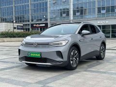 Toyota ID.4 CROZZ Pure Enjoyment Limited Edition - ფოტო 1