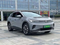 Toyota ID.4 CROZZ Pure Enjoyment Limited Edition - ფოტო 3