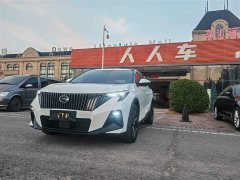 GAC Aion GS3 2023 Shadow Speed 270T Dynamic Comfort Edition - ფოტო 1
