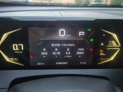 GAC Aion GS3 2023 Shadow Speed 270T Dynamic Comfort Edition - ფოტო 7