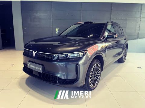 2025 Voyah Lantu FREE Rear-Wheel Drive Qiankun Edition - ავტომობილი ჩინეთიდან
