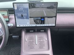 Voyah Lantu FREE Rear-Wheel Drive Qiankun Edition - ფოტო 6
