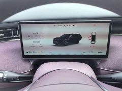 Voyah Lantu FREE Rear-Wheel Drive Qiankun Edition - ფოტო 8