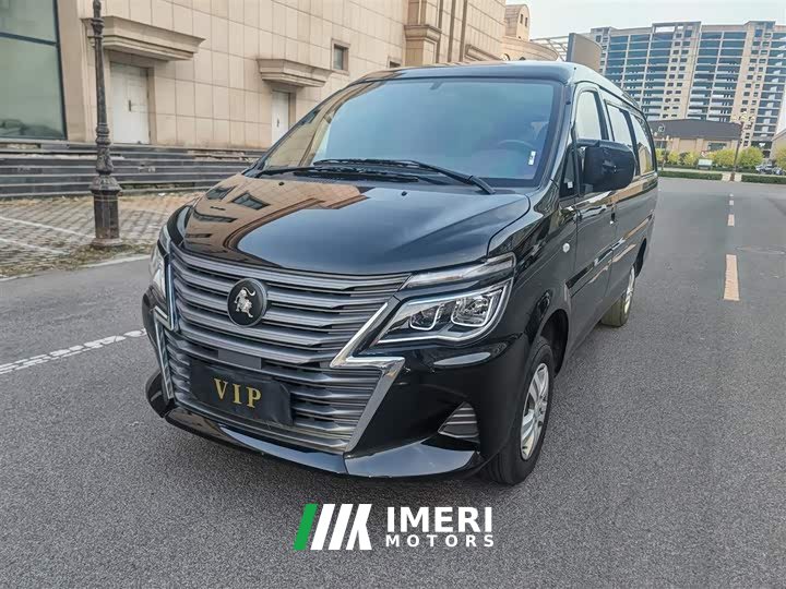 Changan Delica 2023 M5L 1.6L Luxury 7-Seater - ავტომობილი ჩინეთიდან