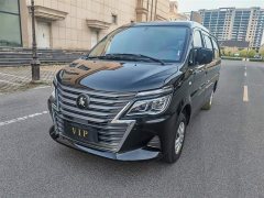 Changan Delica 2023 M5L 1.6L Luxury 7-Seater - ფოტო 1