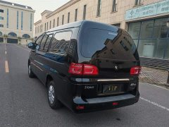 Changan Delica 2023 M5L 1.6L Luxury 7-Seater - ფოტო 15