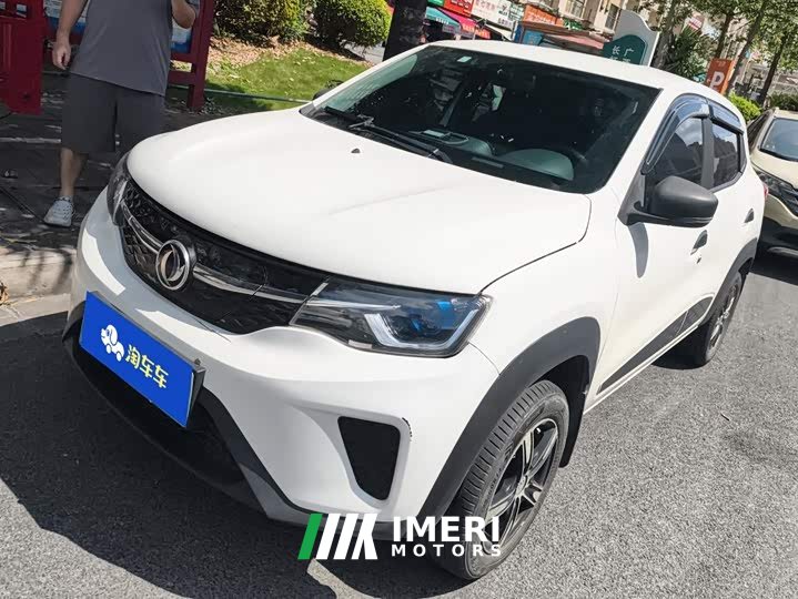 Dongfeng Nanotech EX1 PRO Deluxe Edition - ავტომობილი ჩინეთიდან