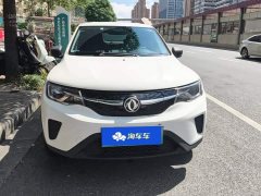 Dongfeng Nanotech EX1 PRO Deluxe Edition - ფოტო 2
