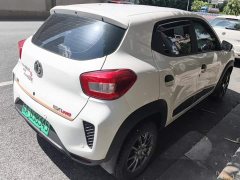 Dongfeng Nanotech EX1 PRO Deluxe Edition - ფოტო 3
