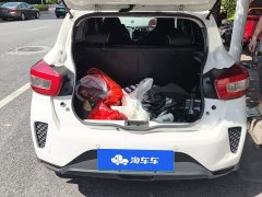 Dongfeng Nanotech EX1 PRO Deluxe Edition - ფოტო 4