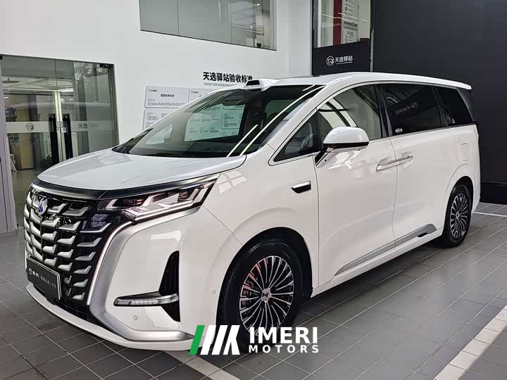 Denza BYD Denza D9 DM-i Smart Drive 1020 Four-Wheel Drive Flagship - ავტომობილი ჩინეთიდან