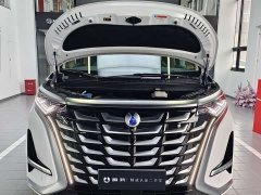 Denza BYD Denza D9 DM-i Smart Drive 1020 Four-Wheel Drive Flagship - ფოტო 2
