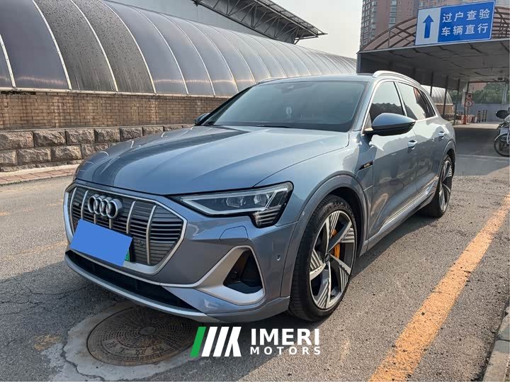Audi e-tron 50 quattro Prestige - ავტომობილი ჩინეთიდან