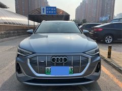 Audi e-tron 50 quattro Prestige - ფოტო 2