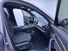 Geely Xingyue L 2025 Oriental Radiance 2.0T Auto Panorama Edition - ფოტო 20