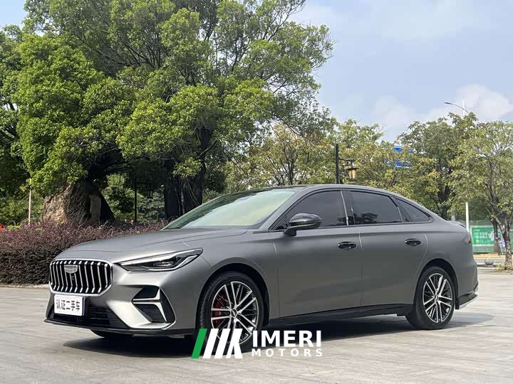 Geely Emgrand 2026 5th Generation 1.5T DCT Flagship - ავტომობილი ჩინეთიდან